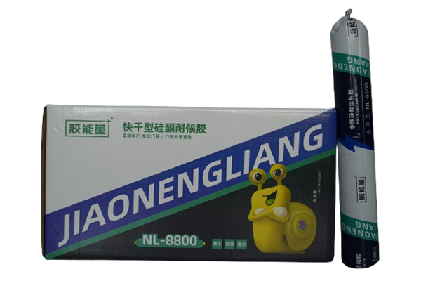 1773836519158387.jpg d21785116e784d418878ba1c4b467f65_1700803017202279.jpg