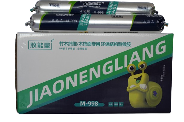 1773836667853966.jpg 0b7c1d3a1f5296d3d7de76b0e92b81f7_1700796853210366.jpg