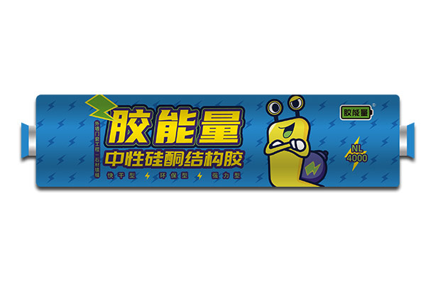 结构胶