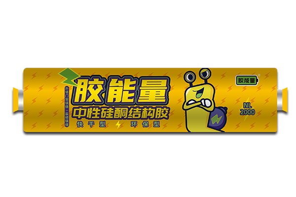 结构胶