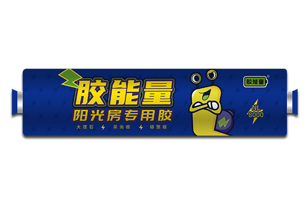 结构胶